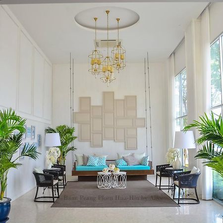 Apartamento Baan Peang Ploen Huahin By Alice Exterior foto