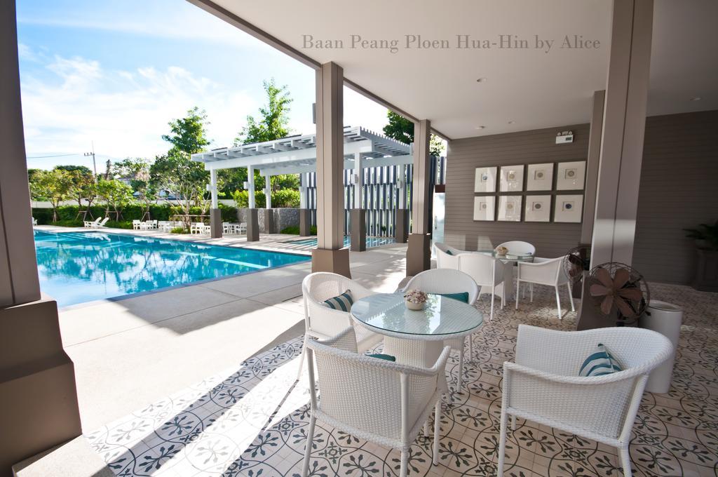 Apartamento Baan Peang Ploen Huahin By Alice Exterior foto