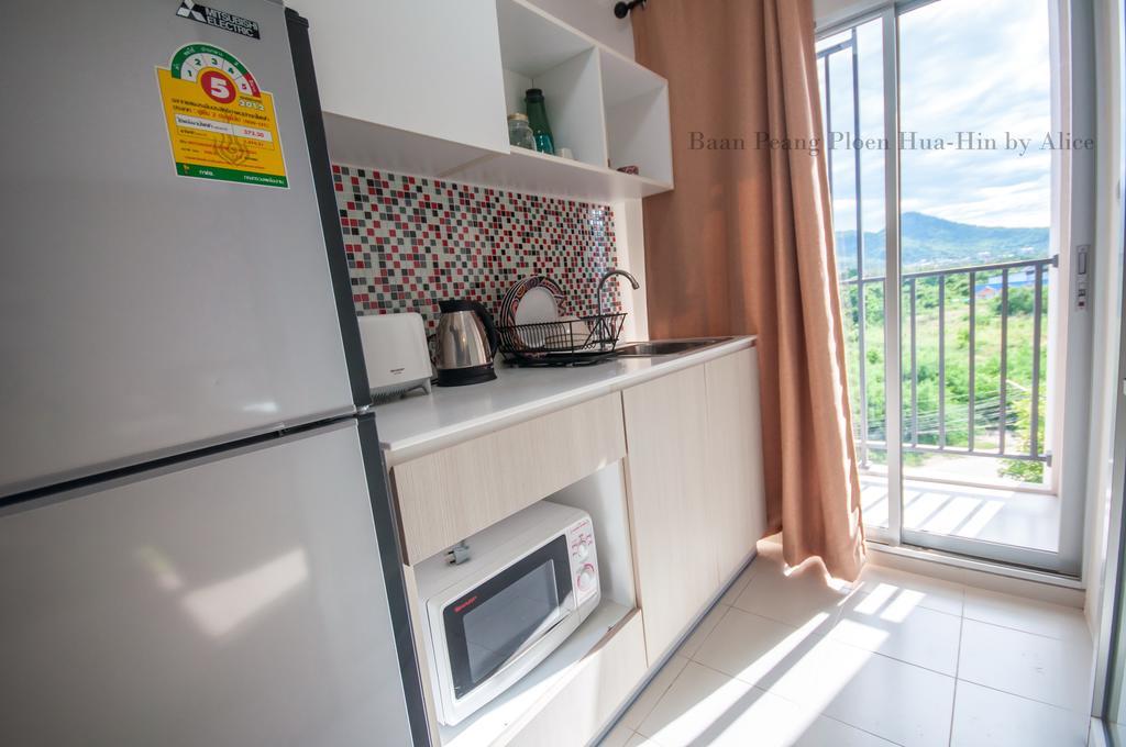 Apartamento Baan Peang Ploen Huahin By Alice Exterior foto