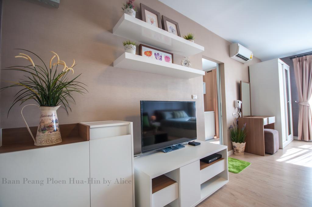 Apartamento Baan Peang Ploen Huahin By Alice Exterior foto